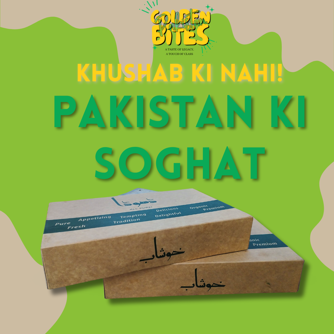 Khushab ki nahi! Pakistan Ki Soghat!